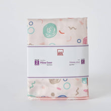 HOMEBOX | Nora Doodle 2-Piece Microfiber Pillow Cover Set - 50x75 cm | 165861597