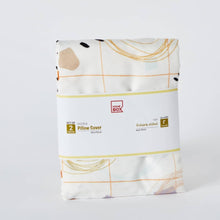 HOMEBOX | Nora Scape 2-Piece Microfibre Pillow Cover Set - 50x75 cm | 165861603