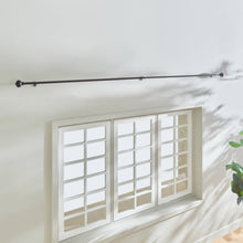 HOMEBOX | Quala 16mm Extendable Single Curtain Rod - 110-320 cm | 165874155