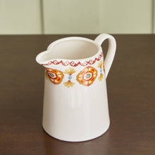 HOMEBOX | Majestic Creamer | 165877181
