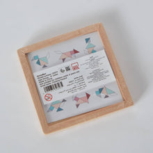 HOMEBOX | Tangram for 3 years - 10.7x10.7x1.4 cm | 165957648