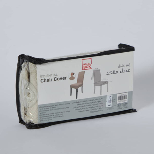 HOMEBOX | Essential Chair Cover | 165982849
