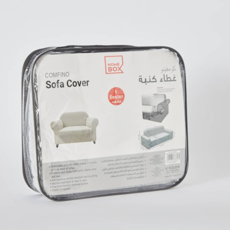 HOMEBOX | Comfino 1-Seater Knitted Jacquard Sofa Cover - 75-115 cm | 165982850
