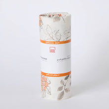 HOMEBOX | Matrix Malta Single Fitted Sheet - 90x200+20 cm | 166053250