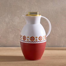 HOMEBOX | Majestic Plastic Flask - 1 L | 166059868