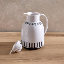 HOMEBOX | Gusto Plastic Flask - 1.5 L | 166059869