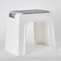 HOMEBOX | Harmony Non-Slip Bath Stool - 38x24x30 cm | 166070781