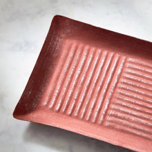 HOMEBOX | Splendid Metal Decorative Tray - 20x20x28 cm | 166090025