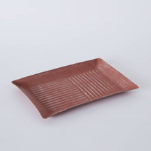 HOMEBOX | Splendid Metal Decorative Tray - 20x20x28 cm | 166090025