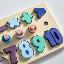 HOMEBOX | Playland 86-Piece Number Learn 3 Years Kids' Blocks Set - 40x14.5x2 cm | 166126680