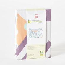 HOMEBOX | Playland Whimsical Kapas 2-Piece Cotton Pillow Cover Set - 50x75 cm | 166132704