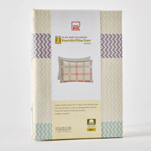 HOMEBOX | Playland Colorade 2-Piece Kapas Cotton Pillow Cover Set - 50x75 cm | 166132707