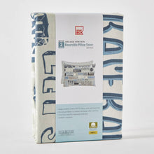 HOMEBOX | Arcade Win Win Kapas 2-Piece Cotton Pillow Cover Set - 50x75 cm | 166132713