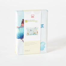 HOMEBOX | Playland Joyful 2-Piece Microfibre Pillow Cover Set - 50x75 cm | 166147353