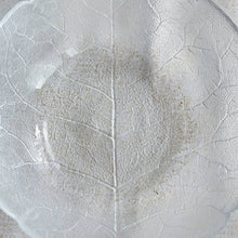 HOMEBOX | Luminarc Temp Aspen Bowl - 23 cm | 166209606