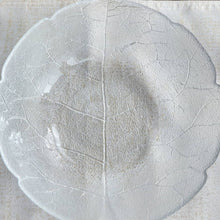 HOMEBOX | Luminarc Temp Aspen Bowl - 27 cm | 166209607