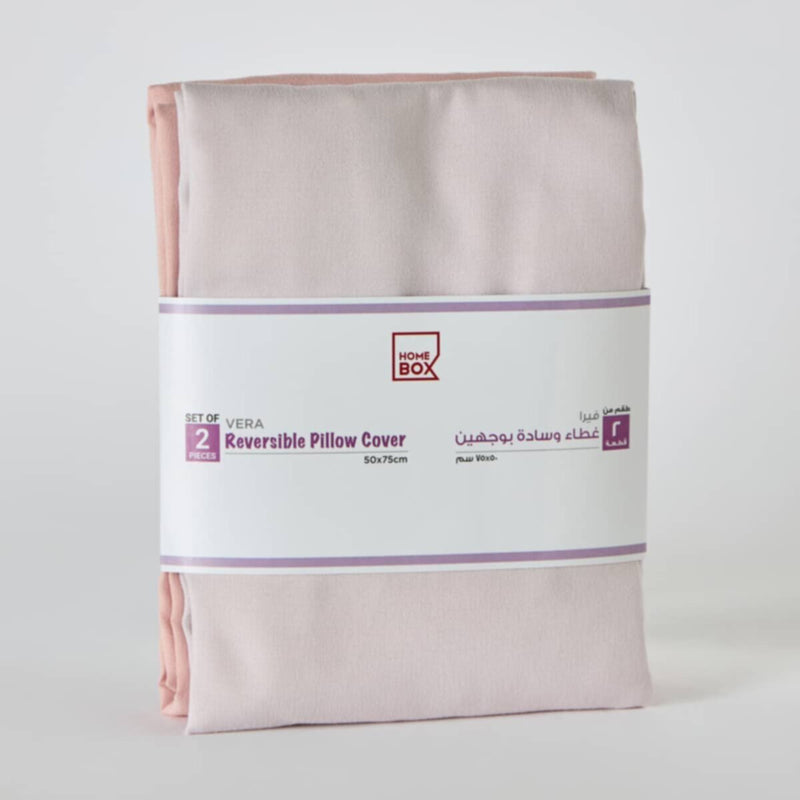 HOMEBOX | Vera 2-Piece Reversible Microfibre Pillow Cover Set - 50x75 cm | 166247547