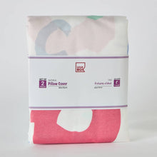 HOMEBOX | Nora 2-Piece Regina Reversible Microfibre Pillow Cover Set - 50x75 cm | 166263085