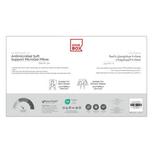 HOMEBOX | PureShield MicroEmbossed Microfiber Pillow - 50x75 cm | 166308019