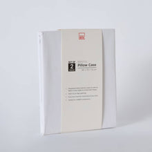 HOMEBOX | Bristol 2-Piece Polycotton Pillowcase Set - 50x75 cm | 166699696