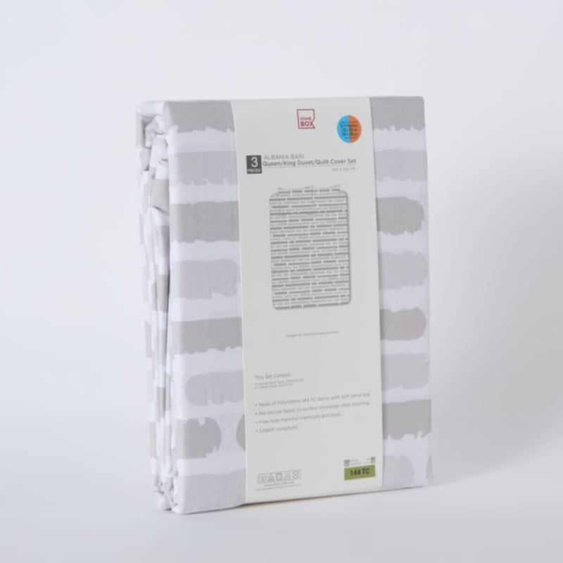 HOMEBOX | Albania Bari 3-Piece Printed Polycotton Queen/King Duvet Cover Set - 220x220 cm | 166699717