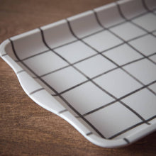 HOMEBOX | Checkered Cosmos Tray - 30 cm | 166837333