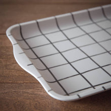 HOMEBOX | Checkered Cosmos Tray - 38 cm | 166837334