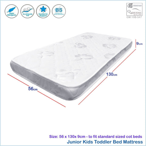 Junior Kids Toddler Bed Mattress | 10B 547