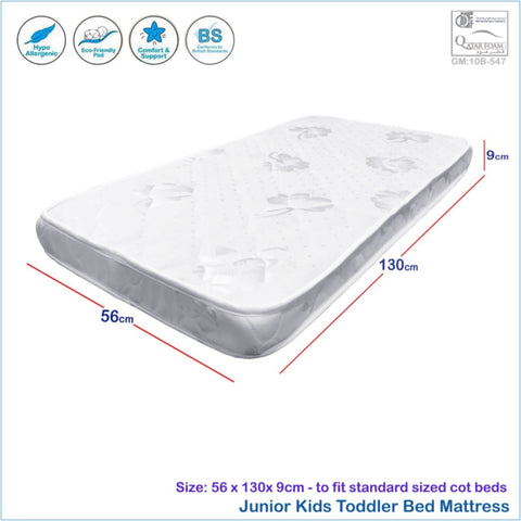 Junior Kids Toddler Bed Mattress | 10B 547