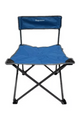 SUPREME | Foldable Low Camping Chair Assorted Colors | 1747593