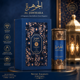 LATTAFA | Al Jawhara Niche Emarati 100ml
