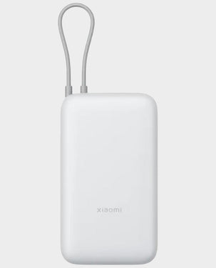 XIAOMI | Power Bank 20000MAH Integrated Cable GL Light Gray | BHR9738GL
