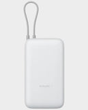 XIAOMI | Power Bank 20000MAH Integrated Cable GL Light Gray | BHR9738GL