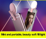 Portable USB Rechargeable LED Ring 3 Level Clip Light on iOS and Android Smartphones and Tablets  | JPF3932