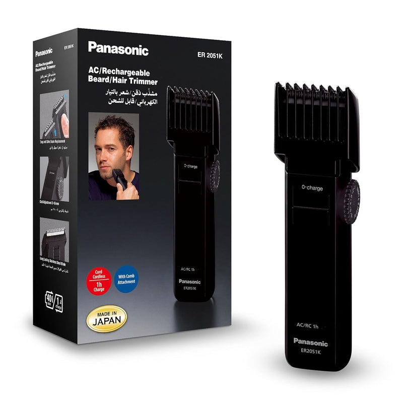 PANASONIC | Rechargeable Beard/Hair Trimmer | ER2051