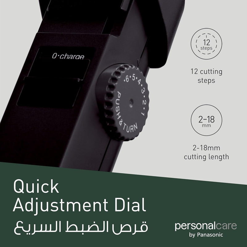 PANASONIC | Rechargeable Beard/Hair Trimmer | ER2051