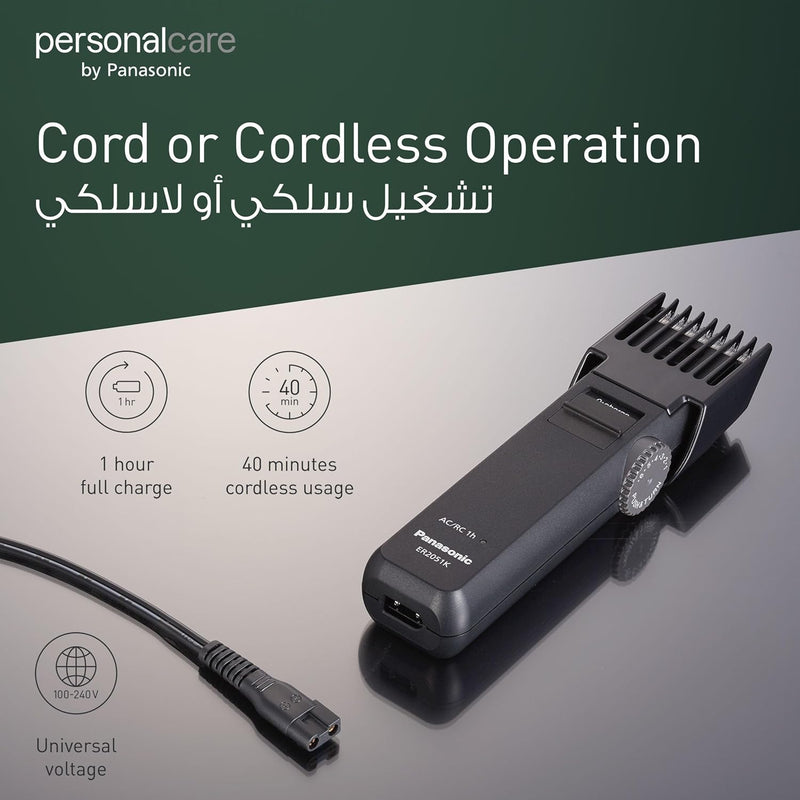 PANASONIC | Rechargeable Beard/Hair Trimmer | ER2051