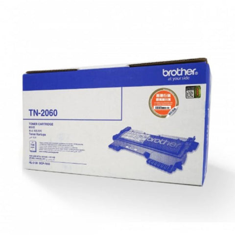 BROTHER | TN-2060 Toner Cartridge - Black