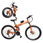 دراجة سلكية هامر 24 بوصة برتقالية | 24