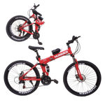 دراجة سلكية هامر مقاس 26 بوصة، لون أحمر | 23 ر