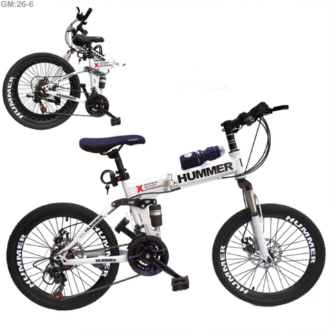 Wire Hummer 20'' Bicycle White | 26 6 w