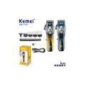 كيمي | ماكينة حلاقة كهربائية احترافية قابلة لإعادة الشحن | KM-1767