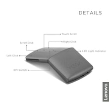 LENOVO | Yoga Mouse with Laser Presenter | GY50U59626