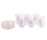 ROYALFORD | Laya Royal Tea Set 12 Pieces | Rf8729