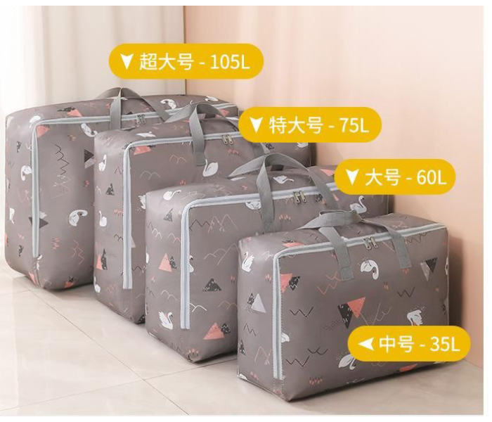 4 Pieces Portable Space Saver Zipper Packing Bags Organizer - Beige | JPK4537