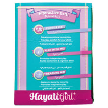 Baby Amoura Cuddle Doll B/O 19