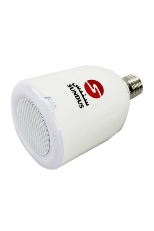 SUNDUS | Led Speaker Quran Lamp