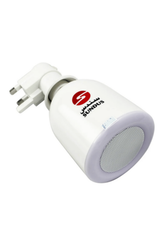 SUNDUS | Led Speaker Quran Lamp