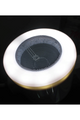SUNDUS | Led Speaker Quran Lamp