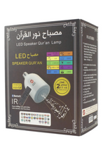 SUNDUS | Led Speaker Quran Lamp
